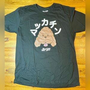Yuri On Ice | Anime Makkachin Poodle | Dog T-Shirt | Size XL